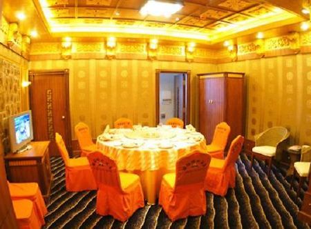 Holiday City Hotel Liyang Restoran fotoğraf